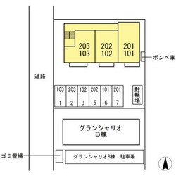 ジュネスIIの物件内観写真